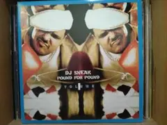 Magnetic （5枚セット） レコード レーベル TECHNO HOUSE
