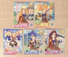 【即購入◎】アイカツ　大カード　5枚セット