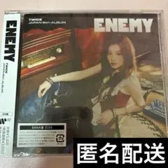 【匿名配送 】TWICE サナ ENEMY SANA盤 ソロ盤 CD 未再生