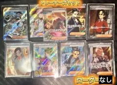 ビワ sar psa10 最新ケース 2025年最新】ビワ sar psa10の人気アイテム - メルカリ