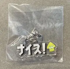 スプラトゥーン キャナルシティ えんにち 景品
