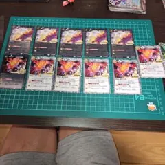 バトスピ　絶甲氷盾　リバイバル