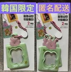 Item thumbnail for item 9c019e87-f654-4377-bcec-010d24ec2de8
