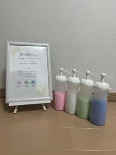 サンドセレモニーセット