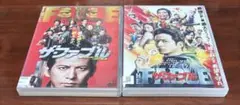 ザ•ファブル 全2巻セット dvd 岡田准一