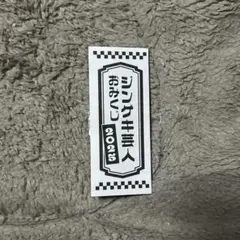 Item thumbnail for item 5c1b4ca9-c4a7-4d04-913a-541caed7b3f7