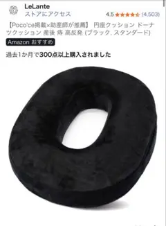 Item thumbnail for item d3b8fe17-da36-49ab-a9e7-1f038db0886c