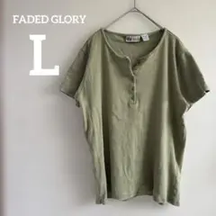 FADED GLORY ヘンリーネックTシャツ L オリーブ グリーン 半袖