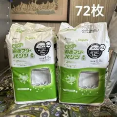 Item thumbnail for item 9311d729-0649-4a39-b2a8-bf9ddf3083fd