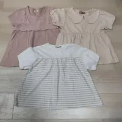 半袖Tシャツ　３枚組　綿100％　130