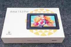 XP-PEN Artist 13.3 Pro 本体