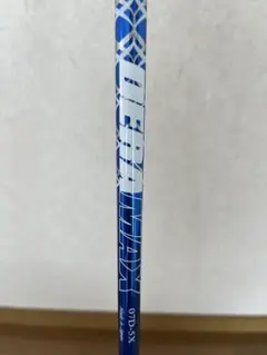 ゴルフ シャフト デラマックス 青 07D-5X シャフト単品 (キャロウェイ スリーブ付) DERAMAX (デラマックス