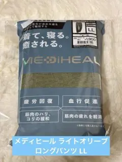 Item thumbnail for item 38a78c1c-60ff-4b49-aab7-805d516cf9a7