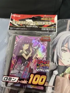 ラッシュ　霧島ロミン　プレイマット Amazon.co.jp: ラッシュデュエル 遊 戯 王の日 霧島ロミン