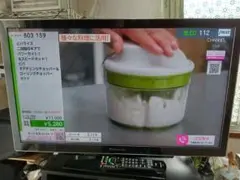 Item thumbnail for item a9d1ea13-8dff-4d8c-9ae8-d453ce84468c