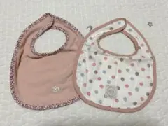 【POLO】ベビースタイ