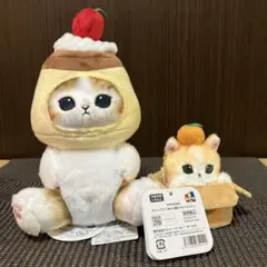 モフサンド　ぽてたま　プリンにゃん　みかん箱にゃん　マスコット　ぬいぐるみ