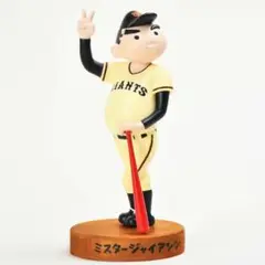 王貞治 ボブルヘッド人形 福岡ソフトバンクホークス フィギュア 非売品 2025年最新】王貞治フィギュアの人気アイテム - メルカリ