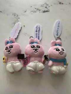 即購入⭕️ おぱんちゅうさぎ セリフ付きマスコットぬいぐるみ 3点セット