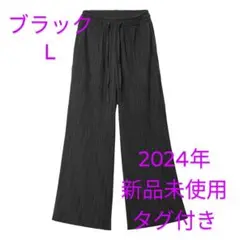 ワークマン レディース撥水プリーツセミワイドパンツ ブラック L