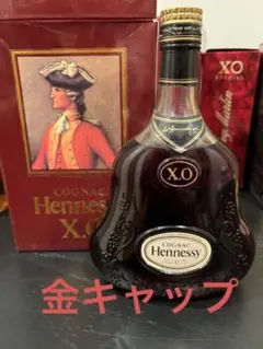 古酒 ヘネシー XO 金キャップ グリーンボトル