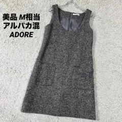 Item thumbnail for item 28a5346c-63be-47d6-b969-4a544d6cc88e