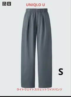 Item thumbnail for item 117fa669-ec5f-4f37-a766-f984b48aef52