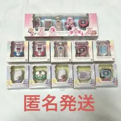 プリキュア ミニチャームコレクション 1 2 3 4 食玩 コンプリートセット