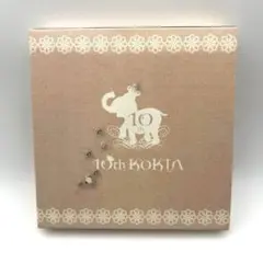 Item thumbnail for item caddfce1-665e-4667-a975-4fe9e8101105