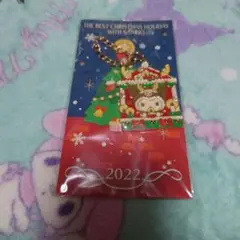 Sanrio(サンリオ) クロミ クリスマス ノベルティ キーホルダー