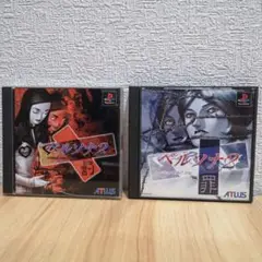 ペルソナ2 罪 罰 セット PS2ソフト