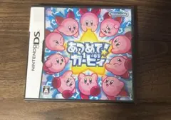 あつめてカービィ　DS　未開封