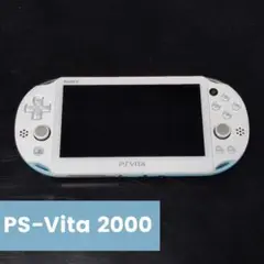 PS Vita 2000 ライトブルー / ホワイト 本体 動作確認済み