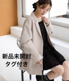 【新品タグ付き】Kastane デザインオーバージャケット ピンク