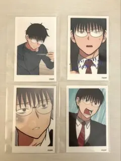 えぶりでいホスト チェキ風カード ハジメ
