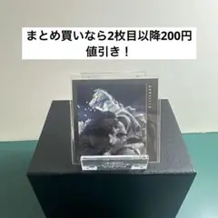 ゴジラシールコレクション　No.07