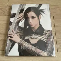 【新品未開封】BLACKPINK BORN PINK vol.2 JISOO
