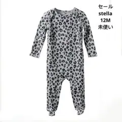 【未使い】Stella McCartney ロンパース 長袖 ヒョウ柄 12M
