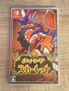 Item thumbnail for item 820812ad-38ee-4643-80a1-e23f6292d3c2