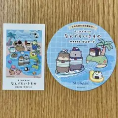 なんでもいきもの ノベルティ