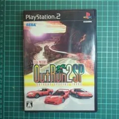 PlayStation2 - PS2   アウトラン2SP   スペシャルツアーズ Amazon | アウトラン2 スペシャルツアーズ 初回限定版(音楽CD