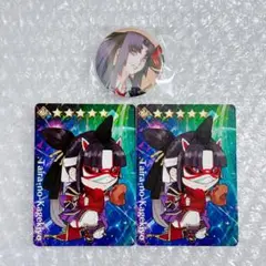 【8/15まで】FGO 平景清