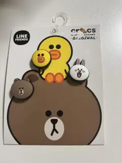 ラインフレンズ　クロックス　ジビッツ