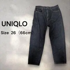 Item thumbnail for item 8250d0e3-d090-4c6a-af79-ccb04510c16b