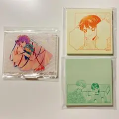 顔だけじゃ好きになりません アクスタ ふせん