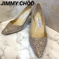 極美品 JIMMY CHOO ジミーチュウ パンプス グリッター ピンク 37