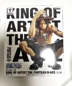 【未開封】ワンピース　king of artist エース　フィギュア