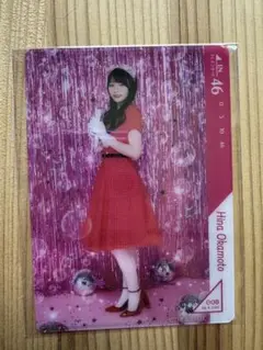 岡本姫奈　Romantic Retro iDOL モバカ　ノーマル