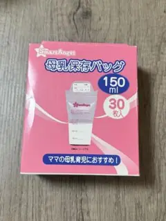 Smart Angel 母乳保存バッグ 150ml 28枚