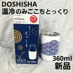 Item thumbnail for item b640c31d-432a-4544-b253-b18cffc8ce1a